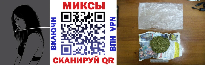 БУТИРАТ бутик Дегтярск