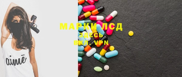 меф Каменск-Шахтинский