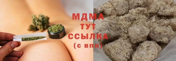 меф Каменск-Шахтинский