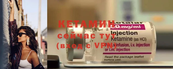 МДПВ Каменка
