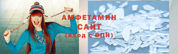 меф Каменск-Шахтинский