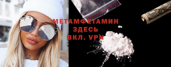 МДПВ Каменка