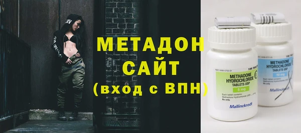 МДПВ Каменка