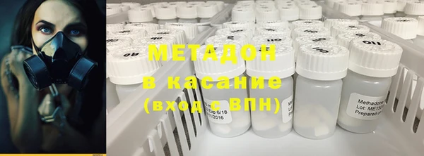 spice Каменногорск