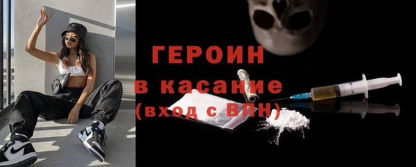 МДПВ Каменка