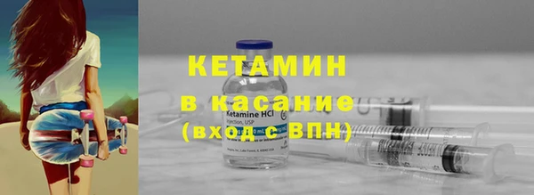 меф Каменск-Шахтинский