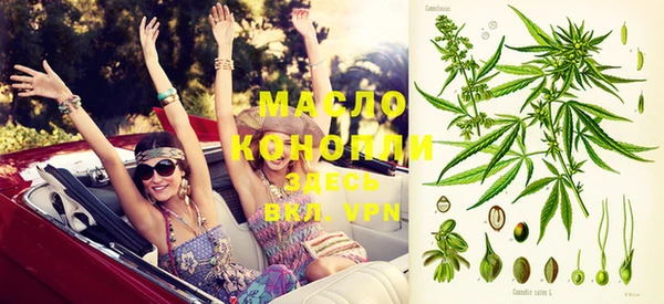 spice Каменногорск