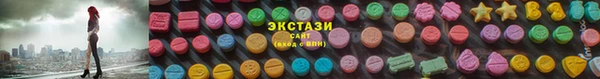 spice Каменногорск