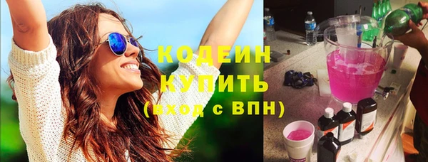 spice Каменногорск
