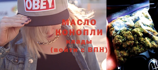 spice Каменногорск