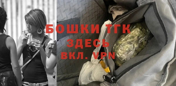 меф Каменск-Шахтинский