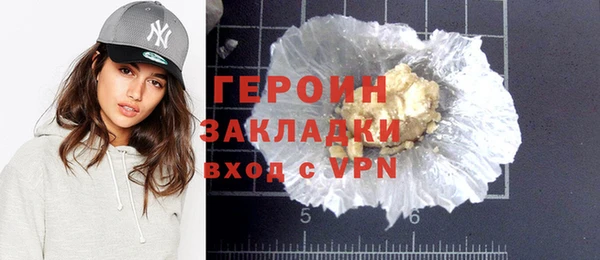 МДПВ Каменка