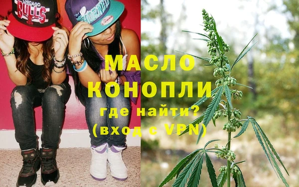 spice Каменногорск