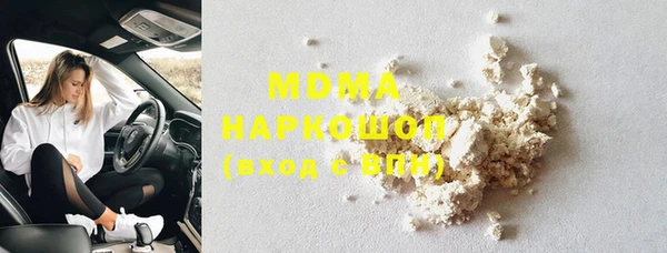 spice Каменногорск