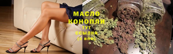 spice Каменногорск