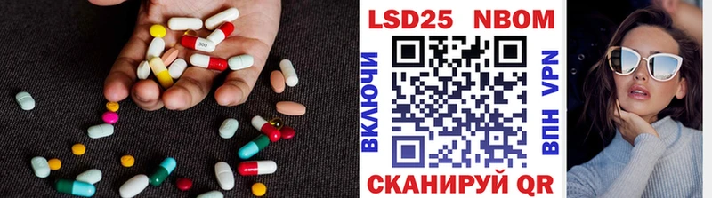 Купить  Дегтярск  ЛСД экстази кислота 