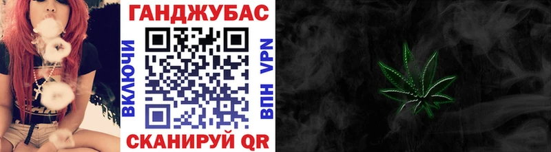 Купить  Дегтярск  Шишки марихуана THC 21% 
